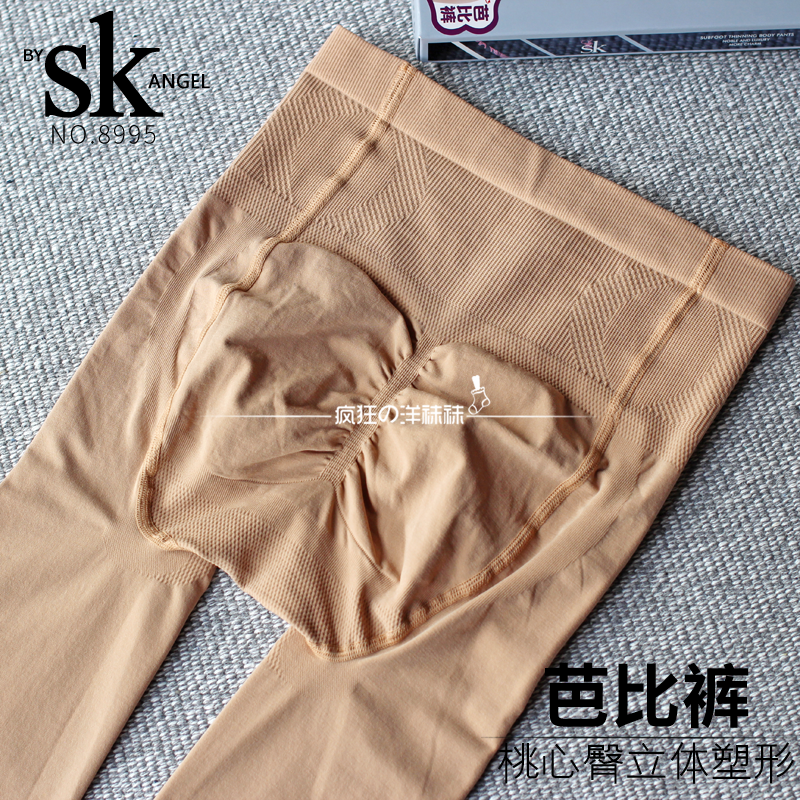 sk桃心面膜脚底防滑收腹提臀丝袜