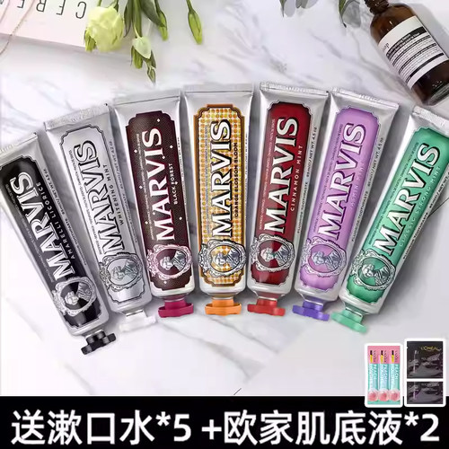 意大利进口MARVIS护龈牙膏