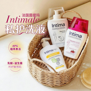 法国Intima茵缇玛蔓越莓私护洗液女性私处日常弱酸性温和清洗液