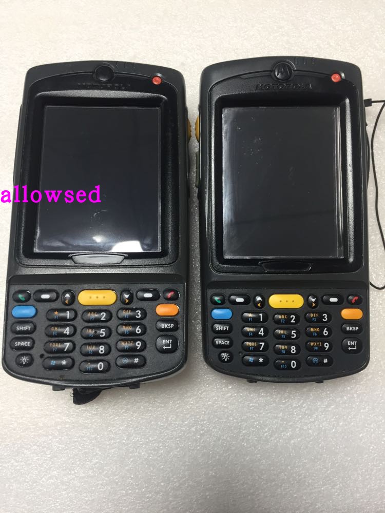 摩托罗拉mc75AO二维PDA