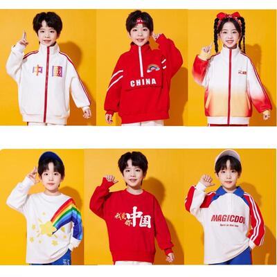 团购更优惠小学生班服运动会服装