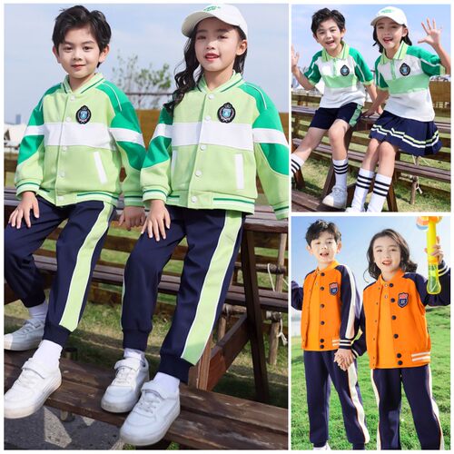 小学生校服棒球服春秋款绿色幼儿园园服夏天儿童班服纯棉四件套装 - 封面
