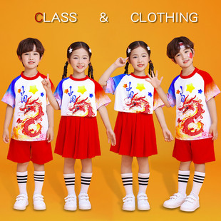 小学生六年级毕业班服定制t恤短袖上衣运动会红色中国风夏季套装
