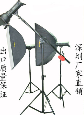 包邮高速U2-STUDIOII600W摄影套装 600W三灯影室套装 影棚灯600W