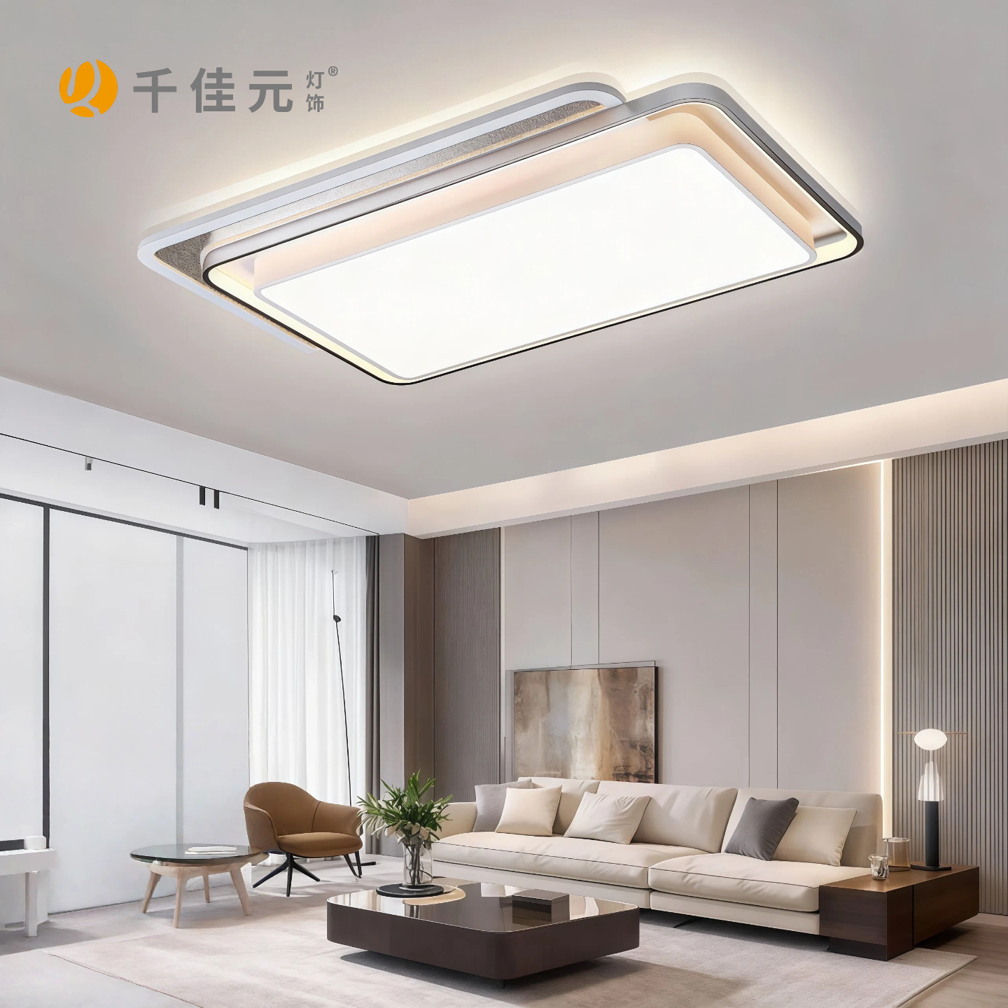 千佳元灯饰现代简约平板亚克力护眼吸顶灯大厅主灯客厅餐厅卧室灯