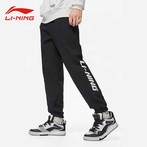 Lining/李宁卫裤工装裤保暖