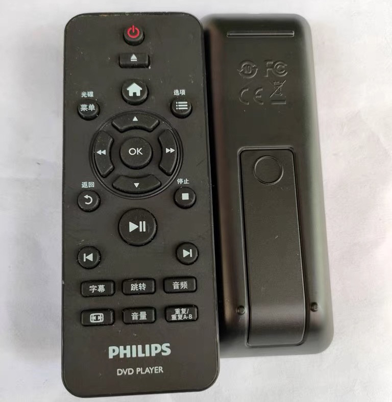 全新原装飞利浦 DVP2882 3003 /93 DVD DVP3000 播放机遥控器
