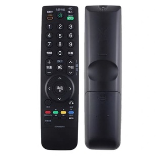 适用LG液晶电视机遥控器37/42LH30FR-CA 32LS3500 26/32LH20RC-TA