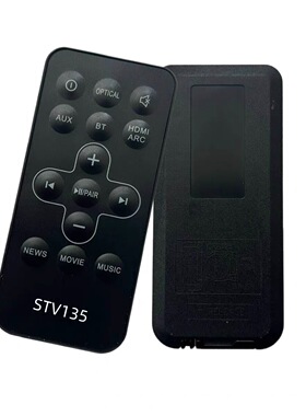 适用于JBL CINEMA音响遥控器STV135 STV106 STV125/105 STV122