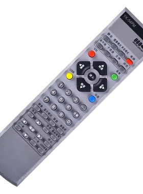 适用于创维液晶电视遥控器 32L16HC 37L16HC 42L16HC 46L16HC 32L