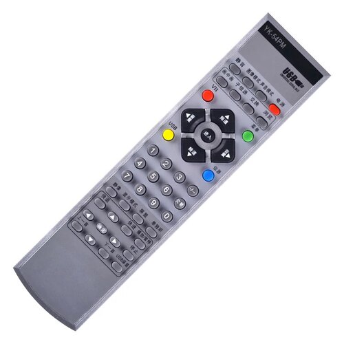 适用于创维液晶电视遥控器 32L16HC 37L16HC 42L16HC 46L16HC 32L