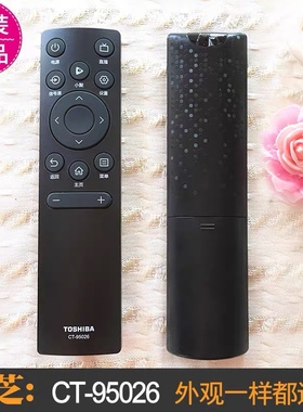 原装TOSHIBA东芝电视遥控器CT-95026通用55 65M540F电视机75 85寸