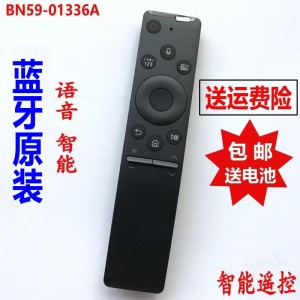 原装BN59-01336A 98U通三星电视遥控器QA55 65 75 85Q70T Q80T Q6