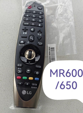 原装LG电视机AN-MR600 MR650语音蓝牙遥控器55UH7500-CA 55UH7700