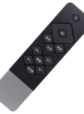 适用于创维电视机K50J A55 K49 K40 K55 K60 K65 42K1Y酷开遥控器