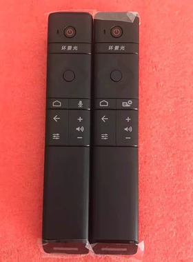 配原装飞利浦语音电视机遥控器65/70/75PUF8566 PUF7656 PUF7696