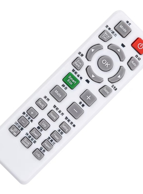 配BENQ明基投影机仪遥控器MS510 TS537 TX538 MS3081 3083ST 3085