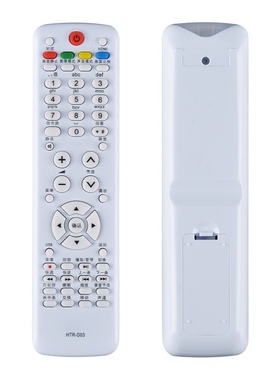 适用海尔电视遥控器HTR-D03 L26R3 32R3 LK37K1 32K1 26K1 LE32T3