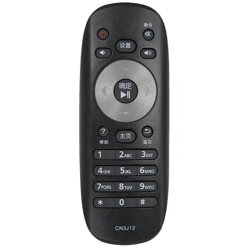 配海信CN3B12 CN3F12电视机遥控器LED32/40/42/50K360J 42K360X3D
