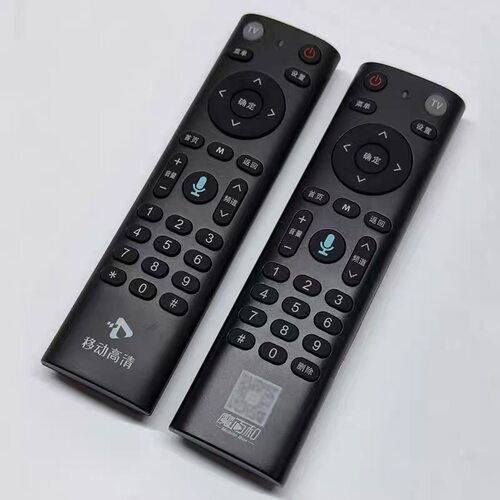 中国移动原装蓝牙语音智能机顶盒魔百和合原装遥控器CM311-1a/3/5