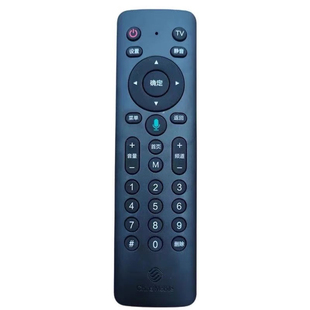 中国移动原装蓝牙语音机顶盒遥控器CM311-1a CM301H HG680-KA KB