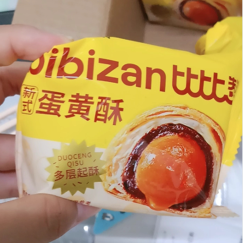 比比赞蛋黄酥整箱早餐年货