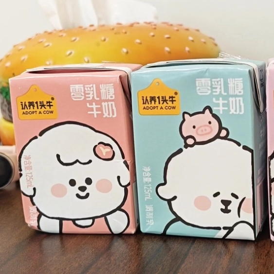 认养一头牛零乳糖口袋装牛奶