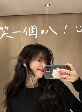 笑一个叭文艺句子贴纸 网红自拍照镜子梳妆台面店铺背景装饰字贴