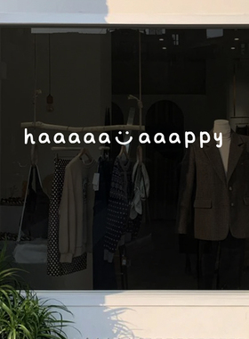 happy笑脸玻璃贴纸 开心有趣咖啡甜品店玻璃橱窗贴墙面装饰文字贴