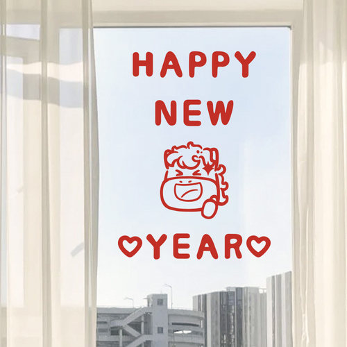 新年快乐英文玻璃贴纸 春节可爱马年图案春节房门窗贴装饰贴画