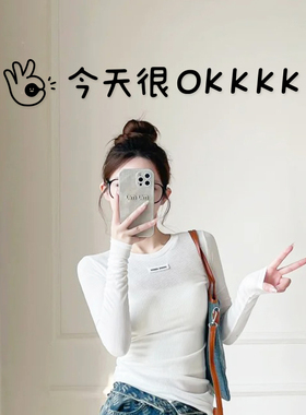 今天很okkkk 个性趣味文字贴纸镜子拍照自拍背景贴床头墙面柜门贴