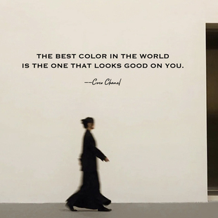 婚纱店背景装 时尚 服装 女装 饰 简约ins风香奈尔名言英文字母墙贴纸