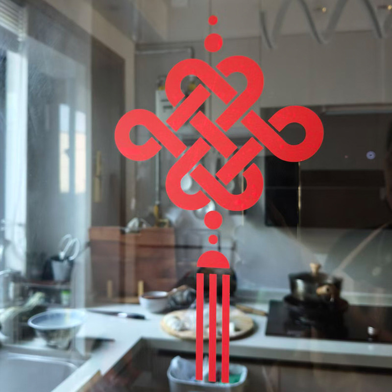 中国结贴纸窗花玻璃贴画剪纸 2026马年新年春节贴纸福字玻璃门贴,家居饰品,软装墙贴,淘宝优惠券,粉丝福利购,淘宝优惠卷