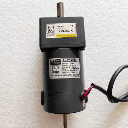 披萨GDM07/30W110V1800/3GN-300K