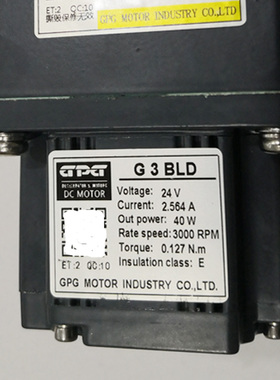 无刷直流24V电机G3BLD30W/40W/3GN-50K3000小区广告门电机台邦GPG