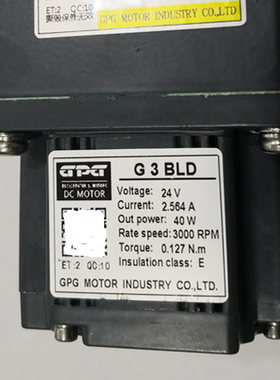G3BLD30W/40W/3GN-50K3000转