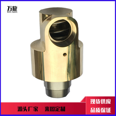 黄铜HD 单向流通式定制高温高压高速水油汽360度旋转接头