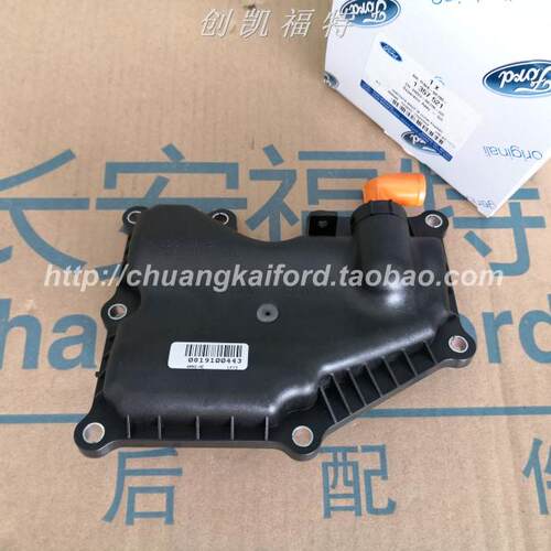 经典福克斯油水分离器 1.8福克斯PVC阀 机油分离器 曲轴箱通风阀