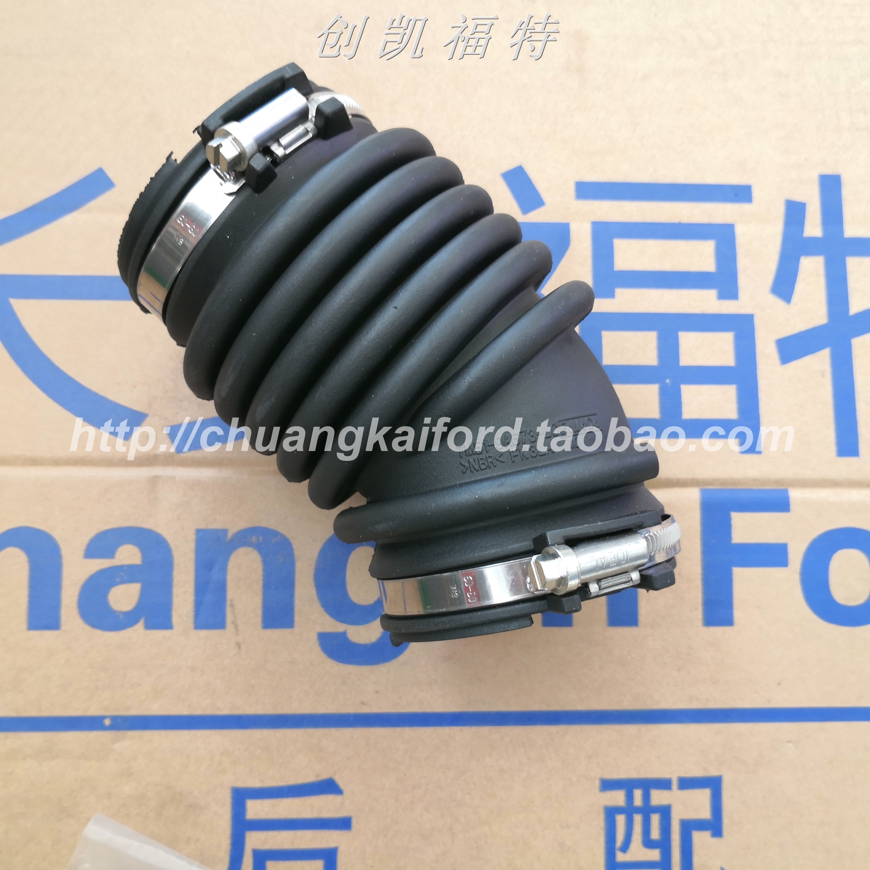 福克斯空滤进气管 节气门软管 空滤到节气门 09款进气管 正品保真