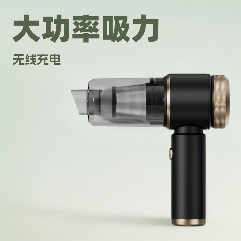 徕本车载吸尘器汽车车内无线小型充电手持式家用大功率超强力吸力