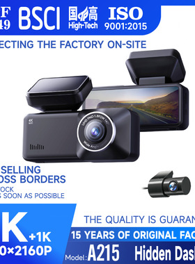 2025年新款A215亚马逊temu行车记录仪夜视高清4k wifi DashCam