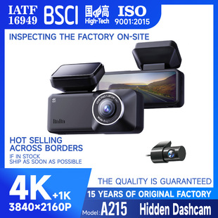 2025年新款A215亚马逊temu行车记录仪夜视高清4k wifi DashCam