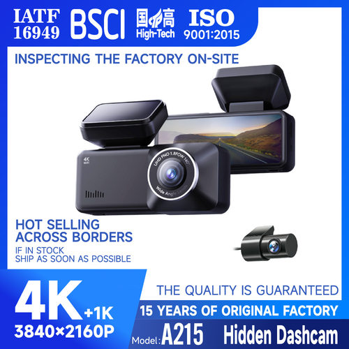 2025年新款A215亚马逊temu行车记录仪夜视高清4k wifi DashCam