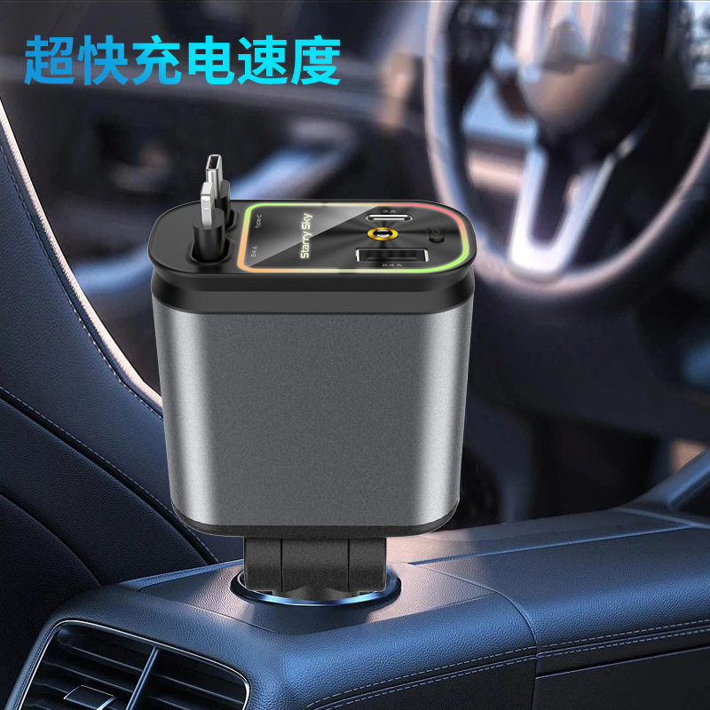 跨境C3车载手机充电器66W超级快充PD带星空顶投影灯四合一伸缩线B