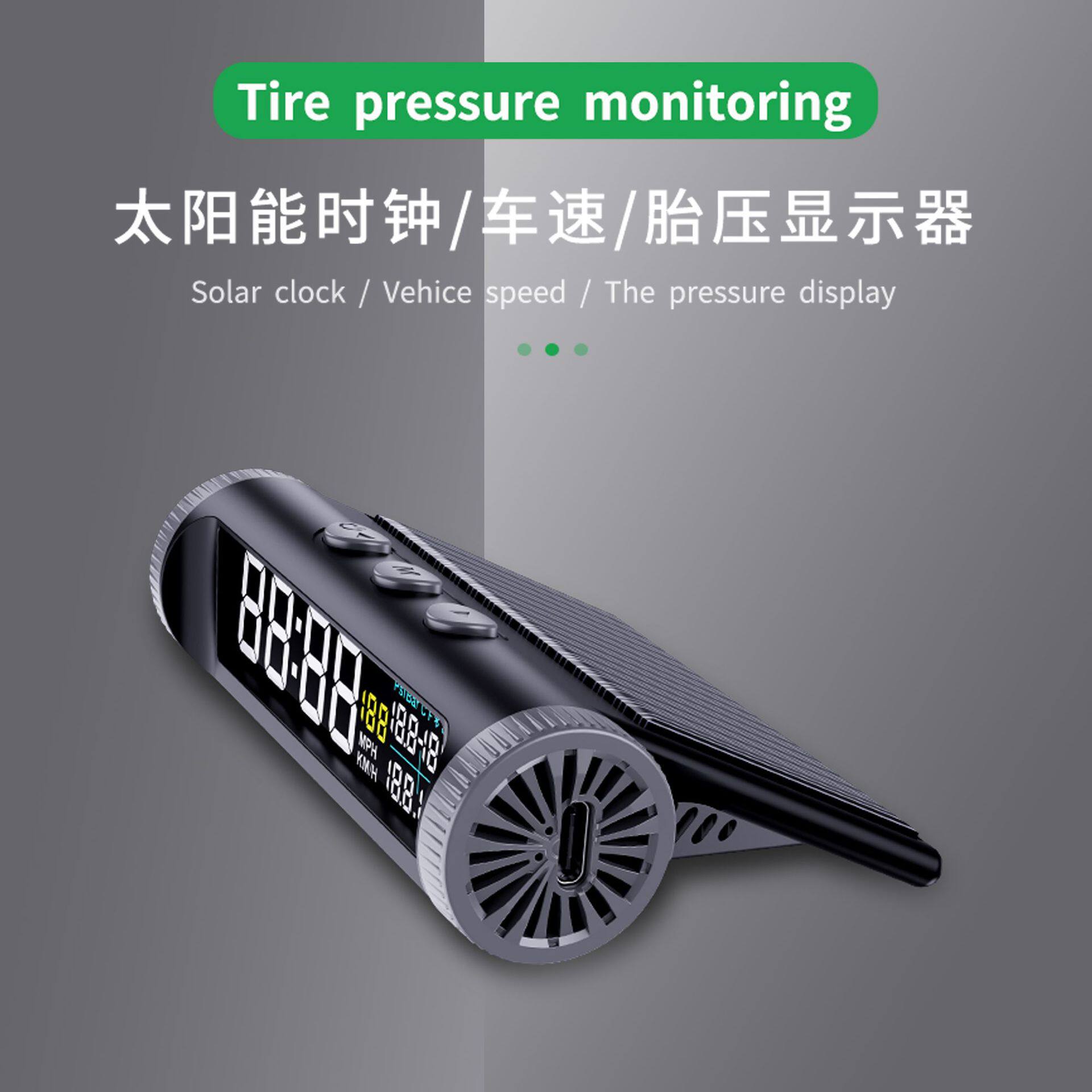 2025款太阳能车载时钟HUD抬头显示器车载车速电压水温胎压显示器