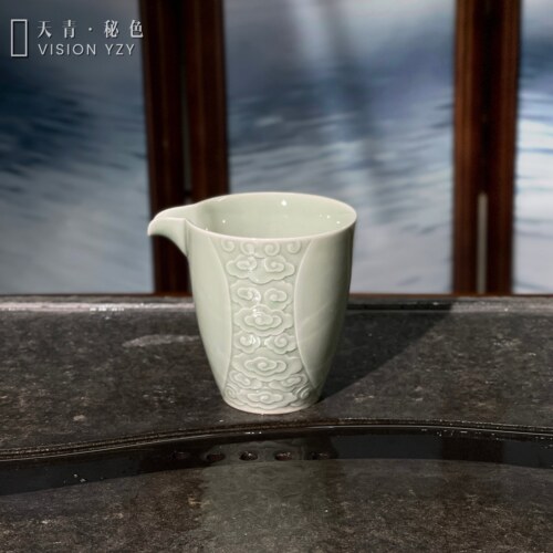 如意青云手工刻花公道杯