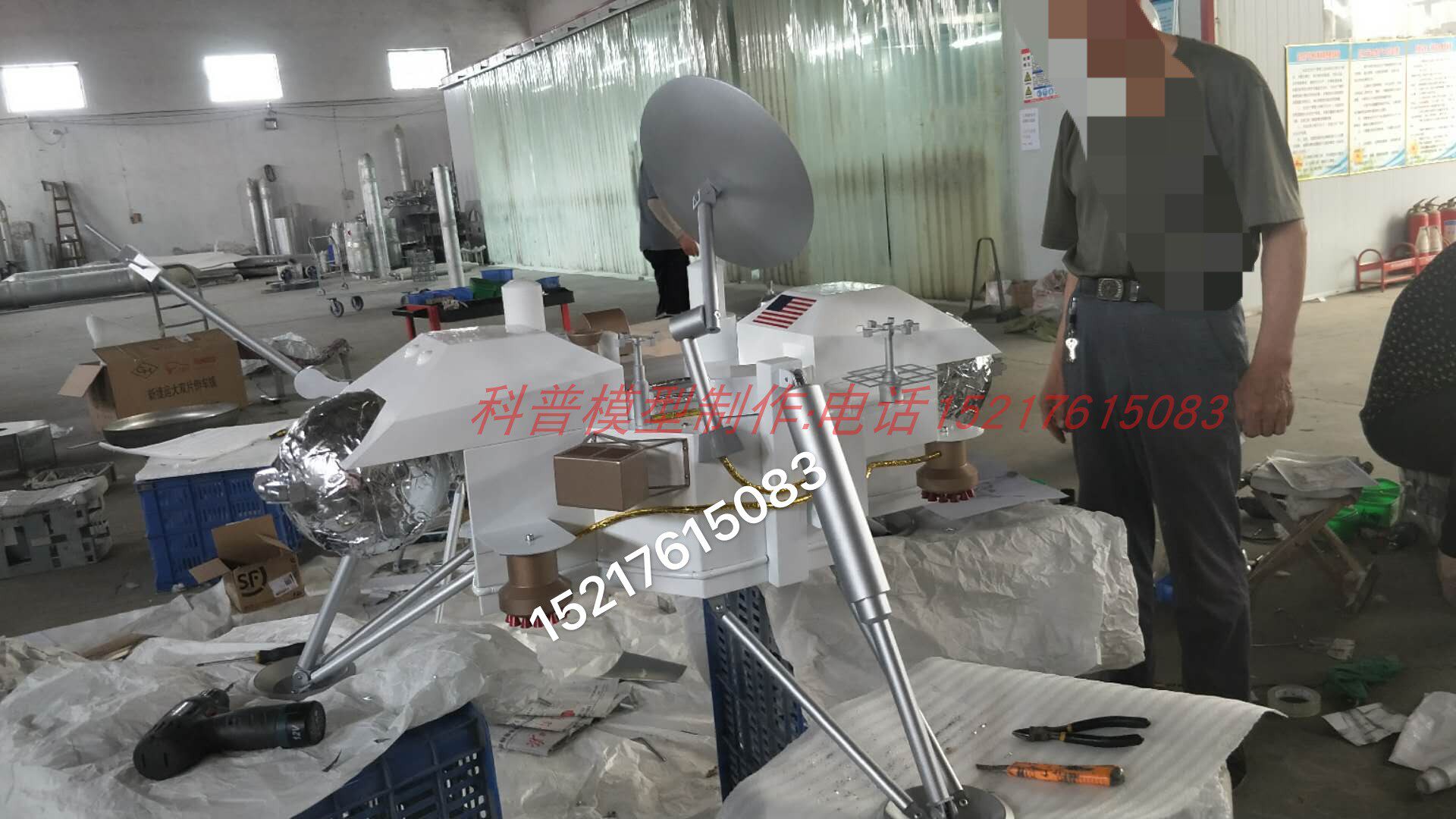 火星车隼鸟号伽利略探测器韦伯哈勃望远镜世界卫星火箭成品模型