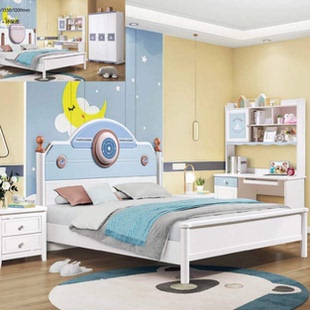 儿童套房家具全实木橡木简约风格 儿童床多功能组合