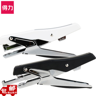 得力文具0329手握式钉书机大号 可订20张纸 12#弹出式订书机
