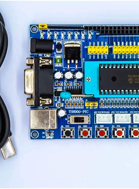 PIC系统板/PIC16F877A开发板 PIC单片机实验板带源代码烧录器套餐